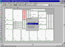 Astra R-Nesting - Automatic nesting software for sheet materials