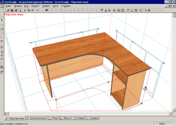 Программа Астра Конструктор Мебели предназначена для проектирования